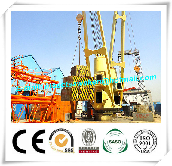 Marine Steel Wire Crane Convenient For Shipyard Welding Machine
