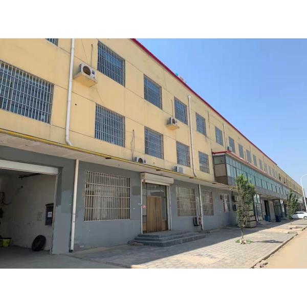 Hebei Vinstar Wire Mesh Products Co., Ltd.