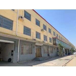 Hebei Vinstar Wire Mesh Products Co., Ltd.