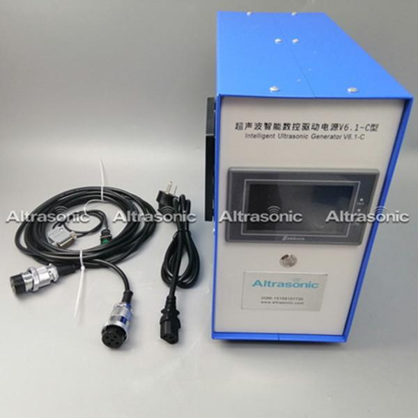 255mm 20kHz Ultrasonic Food Cutter With Titanium Alloy Cutting Blade