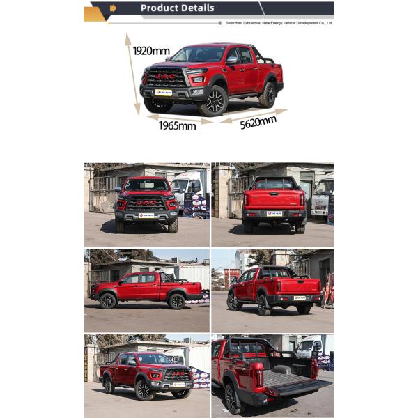 JAC T9 La camioneta de gasolina 2024 de cuatro puertas y cinco asientos con 6 bolsas de aire y garantía