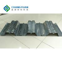 OEM Decorative Pressed Steel Ceiling Panels  Floor bearing