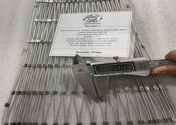 2mm Rope Diameter Ferruled Woven Wire Rope Mesh 30 Years Use Life