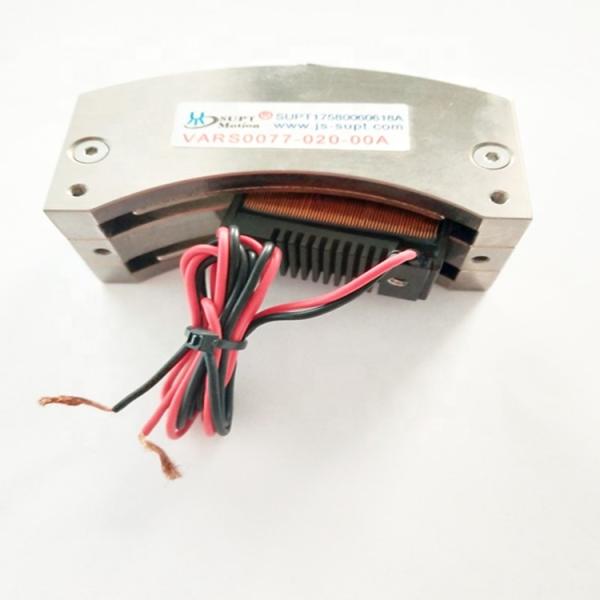 VARS0077 Rotary Voice Coil Motor High Acceleration 0.77Nm 20deg Swing Actuator