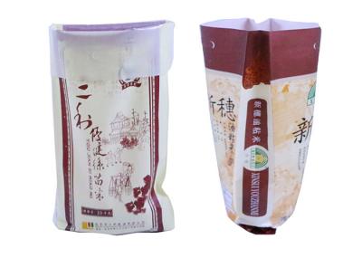 Reusable Non - Toxic 15kg 25kg Pp Woven Rice Bags With Custom Logo Printing
