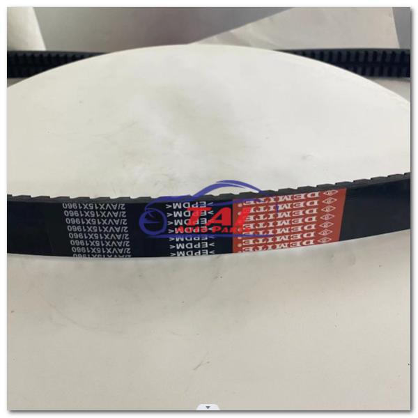 Тележка японца ремня ГРМ разделяет нормальный размер ремня 2/АВ15С1960 в в