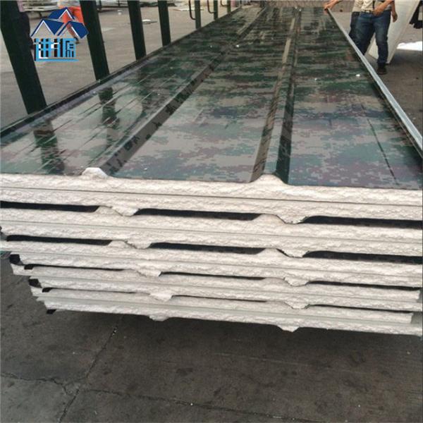 light weight green environmental pretection sandwich panel house for labor camp