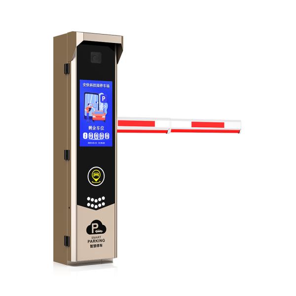 High-Definition License Plate Recognition Camera 500W IP66 for Parking