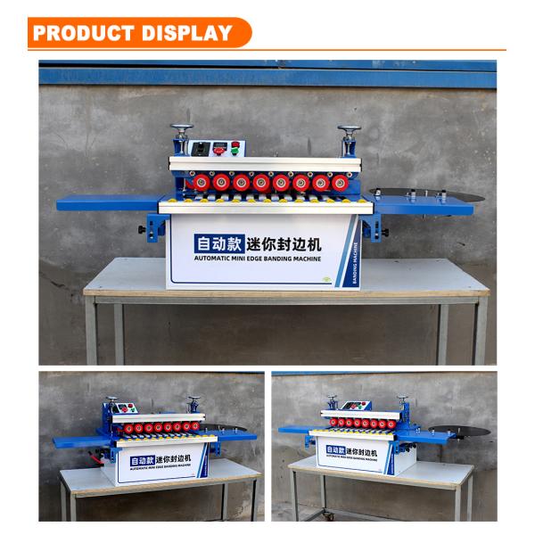 Portable PVC Melamine Micro Woodworking Automatic Edge Bander for Hotels Power 1.2kW