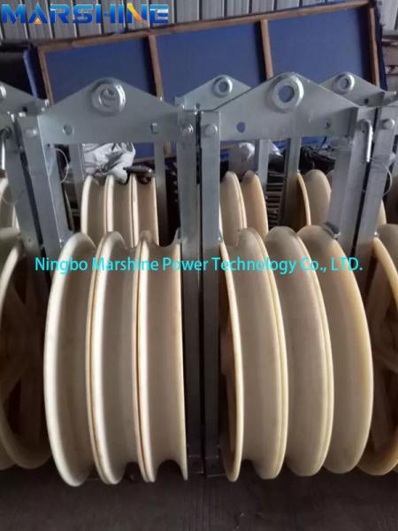Rubber Lined Electric Power Cables Rollers For Aluminum Conductor Stringing Blocks