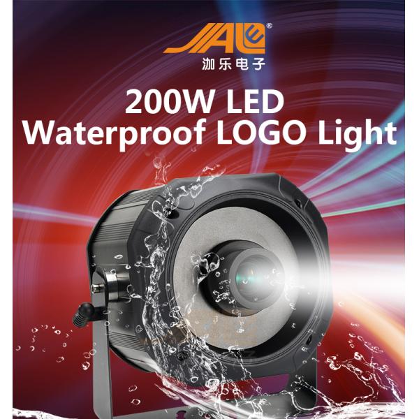 Репроектор Gobo логотипа равенства IP65 СИД 200W DMX 512 на открытом воздухе