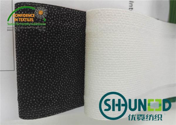 Comfortable Waistband Woven Interlining With Good Stretch / Knit Structure
