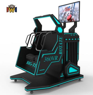 Virtual Reality Flying Machine VR 360 Flying Single Player Double Players