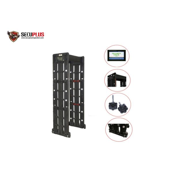 4h Battery Foldable IP67 12W Walk Through Metal Detector