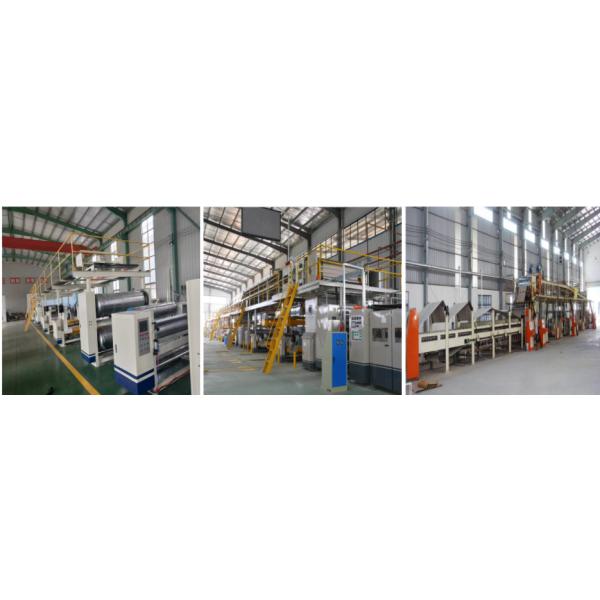 Средняя скорость 3 5 линия рифленого картона 7 слоев