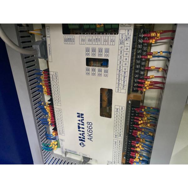 530t Used Haitian Injection Moulding Machine MA5300II 95% New Six Cylinders