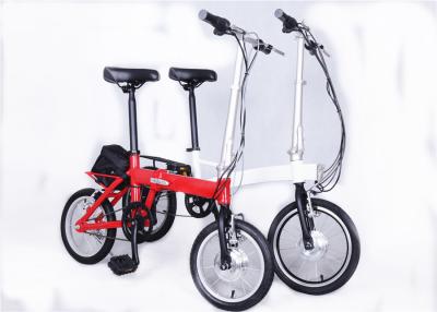 Custom 14 Inch Electric Folding Bicycles For Adults , 20-24km/H Speed