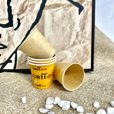 6オンス プラスチックのフリー コーティング シングル紙カップ 430ml オーダーメイド ロゴ