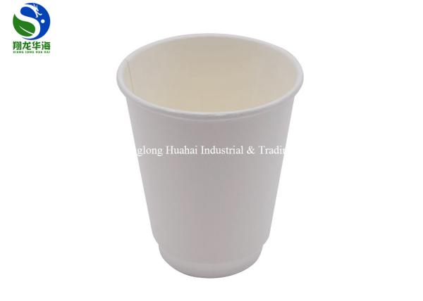 Food Grade Pla Coffee Cup Compostable Waterproof Double Wall Heat Resistant