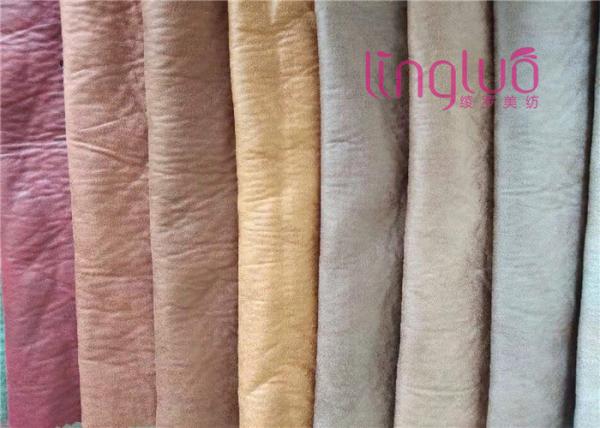 Multiple Bronzing And Baking Noble Suede Leather Fabric For SofaEasy Clean Imitation