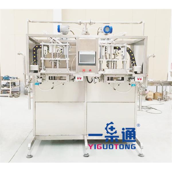 Industrial BIB Bag In Box Aseptic Filling Machine For Fruit Juice And Milk