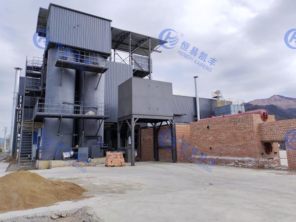 Instalação no local Forno de Carvão Ativado SLEP de aço carbono para produção industrial