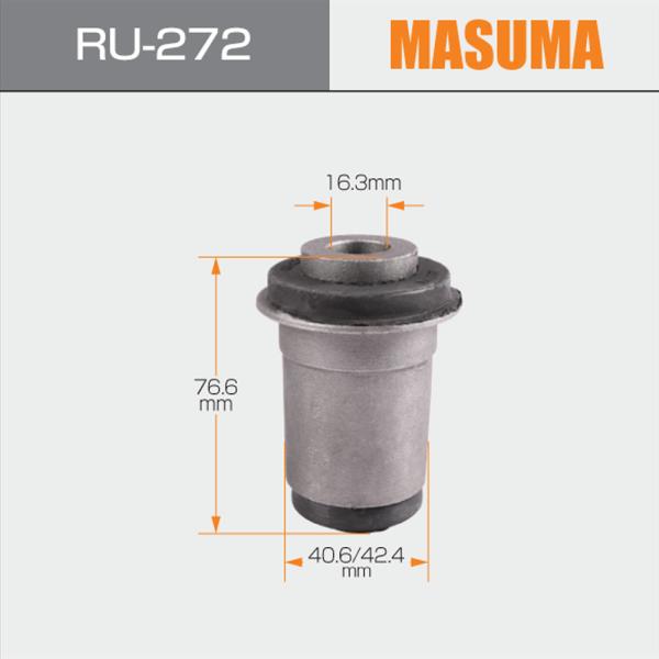 Masuma NO. RU-272 MR112709 Revestimiento del bastidor de la dirección para MITSUBISHI DELICA P02T