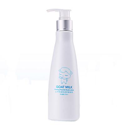 Sun Screen Goat Milk Body Butter , Brightening Body Lotion Non Contain Gluten