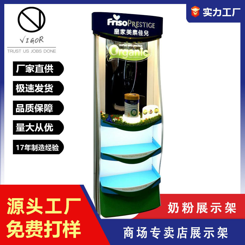 Eco-Friendly Display Rack for Chewing Gum and Canned Food Customized Round Design