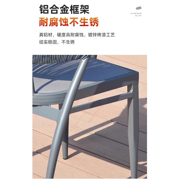 Outdoor Garden Furniture – Nordic Modern Rope Chairs, European-Style Patio Set for Courtyard, Villa, and Balcony.