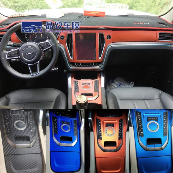 Weatherproof Practical PET Vinyl Film , Anti UV 3D Carbon Fiber Sticker