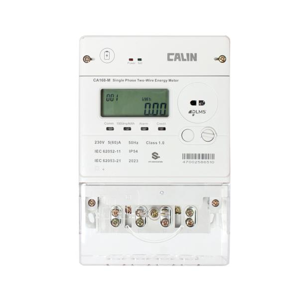 Keypad Split Type STS Prepaid Meters