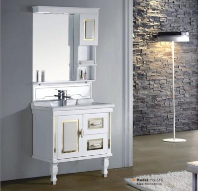 80 X48/cm PVC bathroom cabinet / wall cabinet / hung cabinet / white color for bathroom