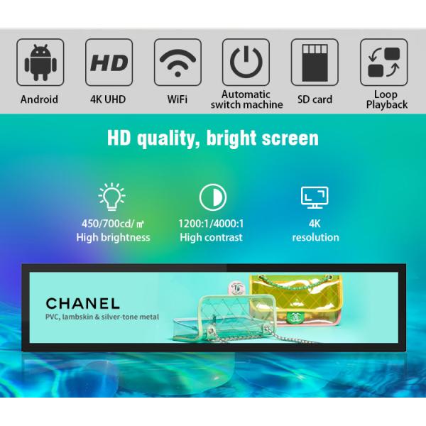 бара простирания игрока рекламы автобуса 25-inch дисплей LCD андроида signage шириной с ультра цифровой