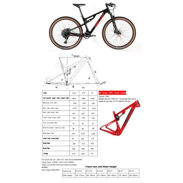 горный велосипед подвеса волокна углерода 29er полный