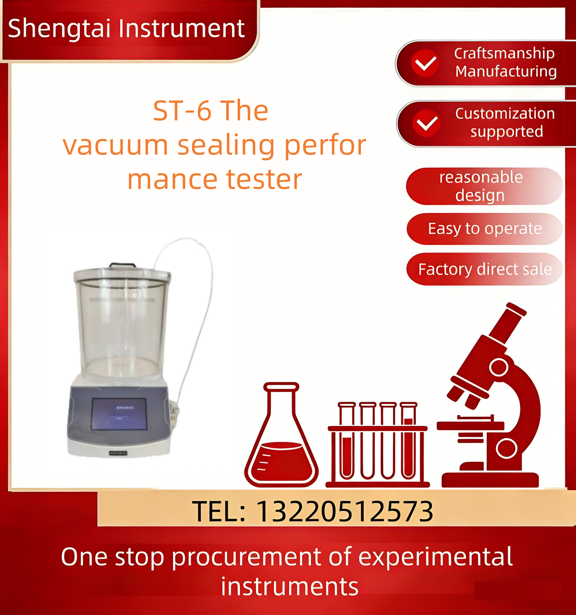 ASTM D 3078 Pharmaceutical Testing Instruments for Flexible Packaging ST-6