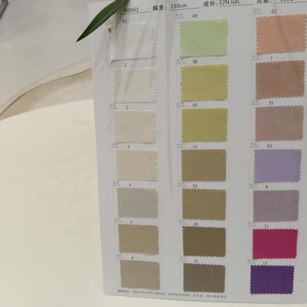 Breathable Office Wear Fabric 32% Nylon 68% Cotton 150GSM Winter Clothing Fabrics