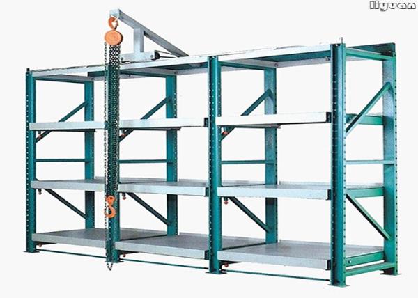 Storage Shelves Metal Injection Mold Racks Drawer Die Mould Solid Structure