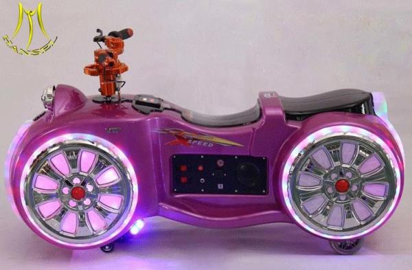 Hansel china indoor kids amusement ride coin operated kiddie ride motor game machine