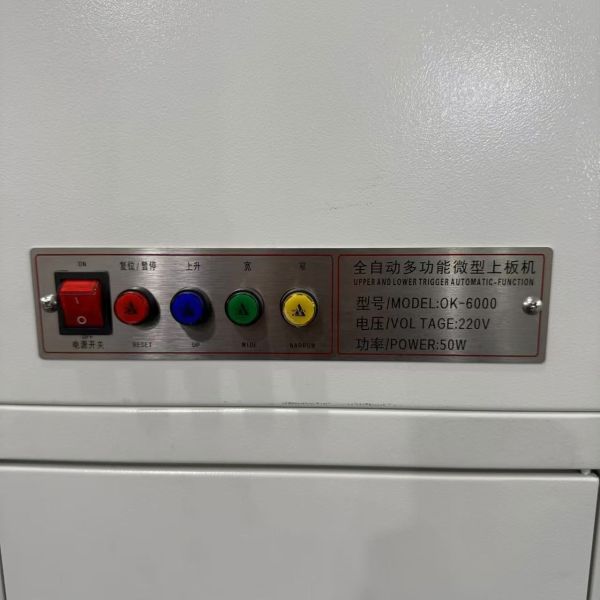 Automatic SMT PCB Loader Machine Auto Changeover System Continuous 24 Hour Production Line Operation