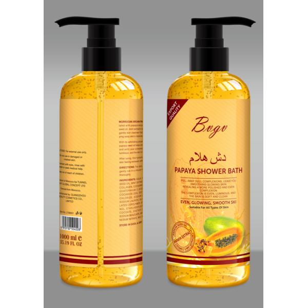 Papaya Exfoliating Shower Gel Brightening Whitening Liquid Soap 35.19 Fl. Oz