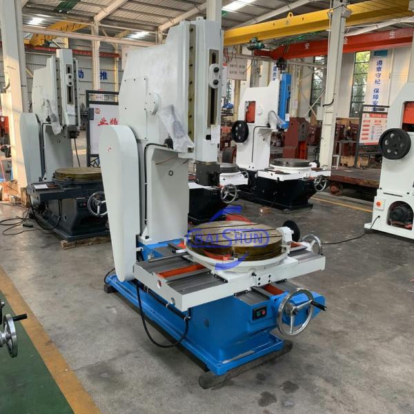 B5032 Vertical Metal Slotting Machine 320mm Max Slotting Length