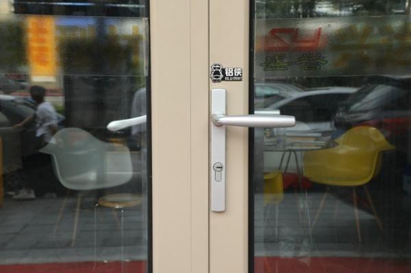 Balcony Glazing Ventilation Aluminum Bifold Windows