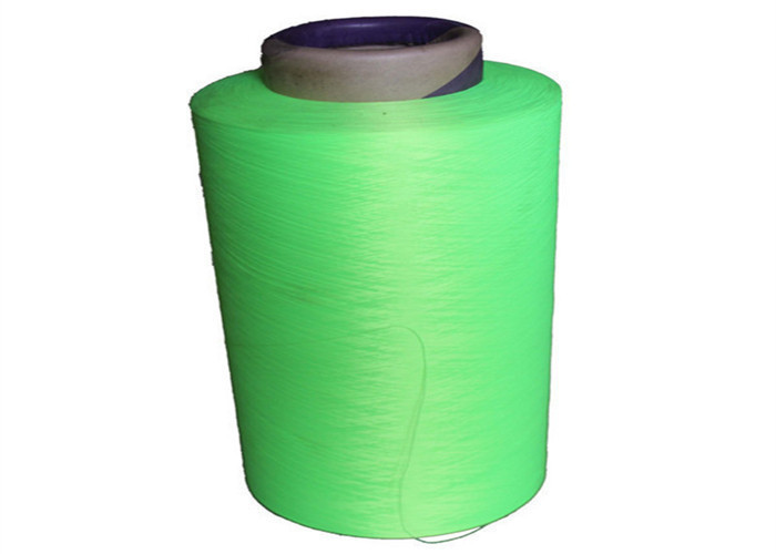 100% High Tenacity Polyester FDY Yarn 75D / 144F With Raw White Material SD For Carpet