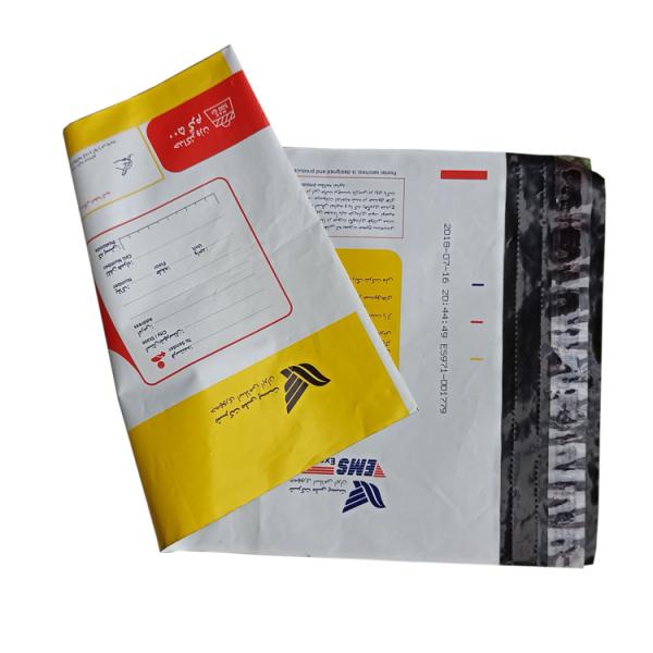 2.35mil plastic mailing bag poly mailer bag courier sacthels postal bags express bags customuzed