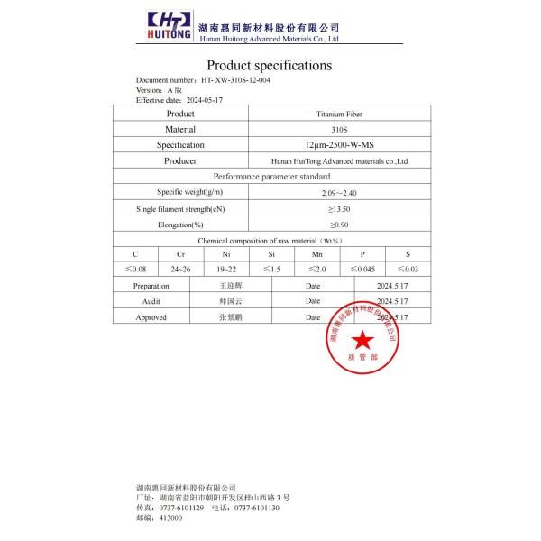 ROHS 310S 12um 2500f Волокно из нержавеющей стали, устойчивое к коррозии
