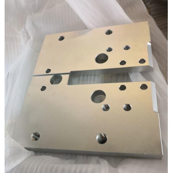 Polished Sandblasted T6 7075 Aluminum Sheet Plate