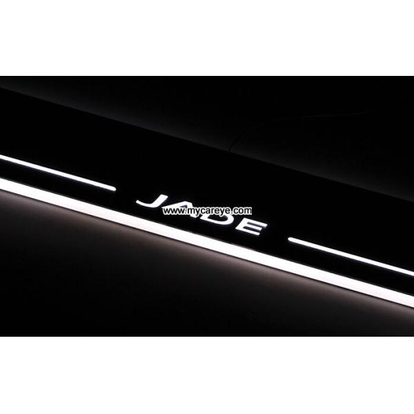 Honda Jade car door sill light LED Water proof auto light pedal for car