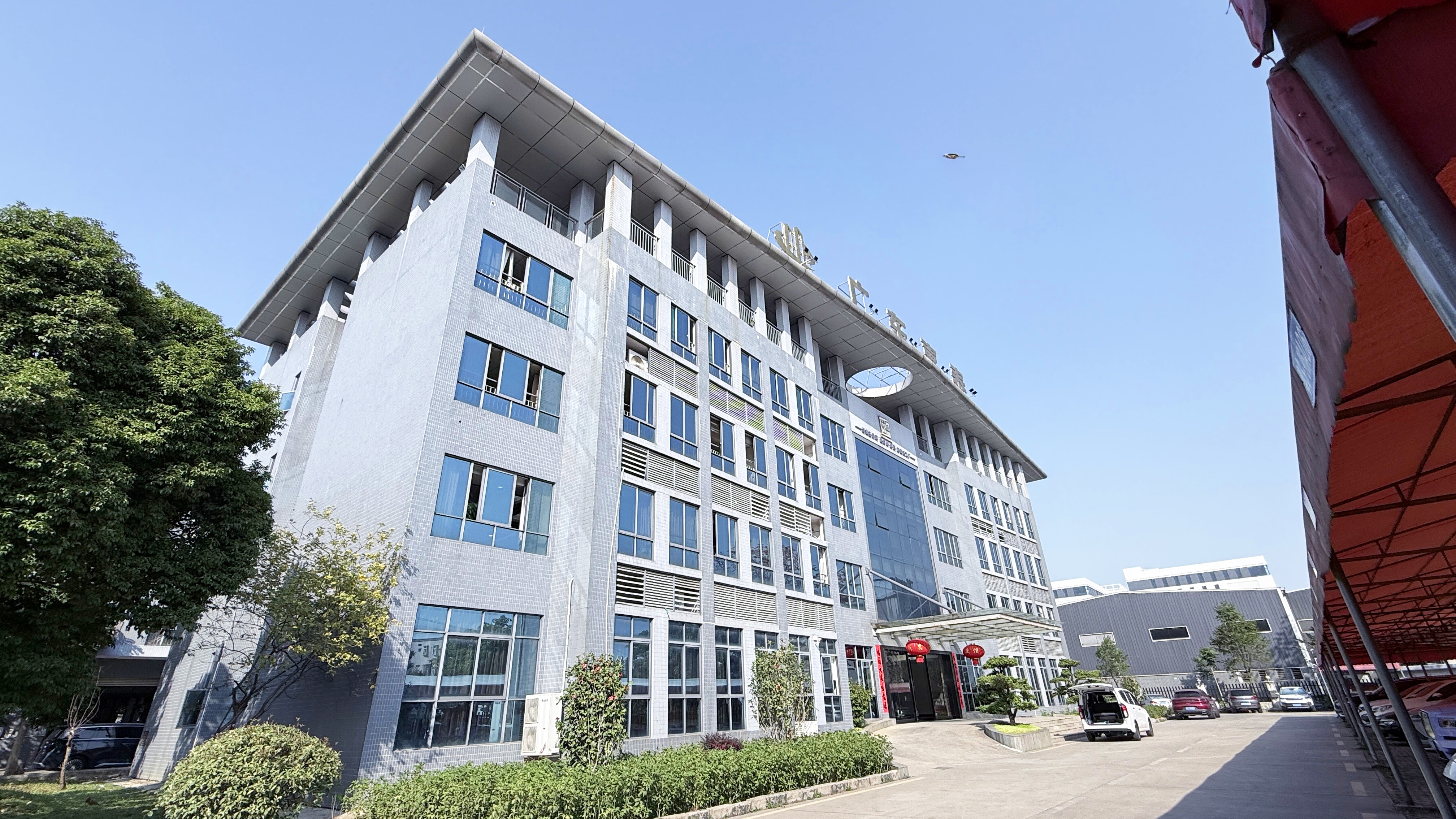 Dongguan Lichuang Machinery Co., Ltd.
