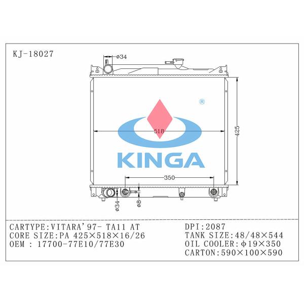 DPI 2087 Engine Cooling Aluminum Suzuki Radiator For Vitara ' 97 - TA 11